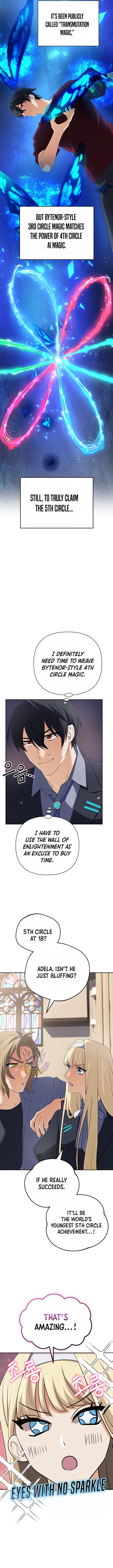 The Return of the Mythical Archmage Chapter 54 2